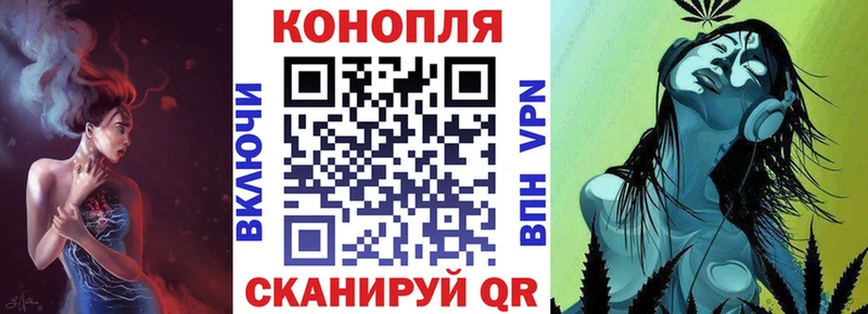 Наркошоп купить Конопля  Героин  Меф  Cocaine  Alpha-PVP  Амфетамин  Нея