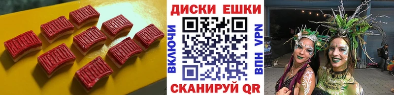 Купить где Нея Экстази TESLA