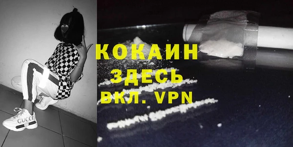 spice Балабаново