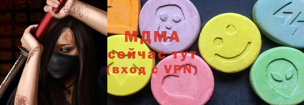 индика Баксан