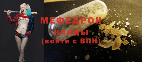 spice Балабаново