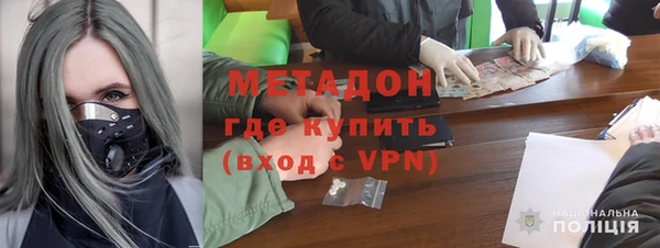 индика Баксан