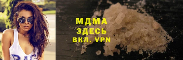 spice Балабаново