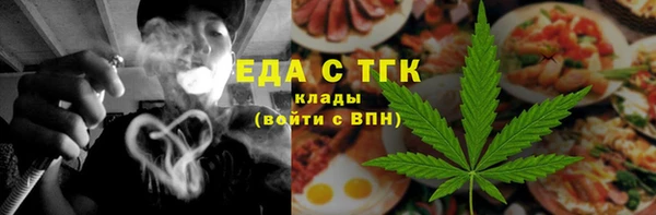 индика Баксан