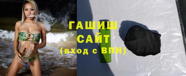 индика Баксан