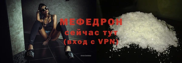 spice Балабаново