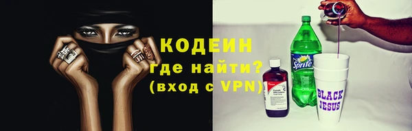 spice Балабаново