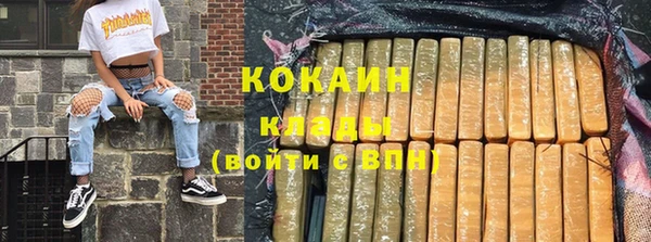 spice Балабаново