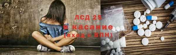 spice Балабаново