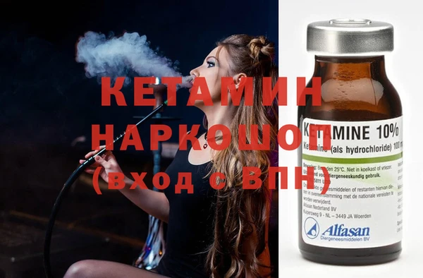 индика Баксан
