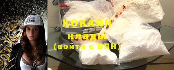 spice Балабаново