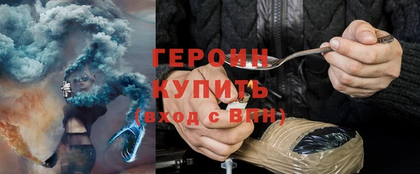 индика Баксан