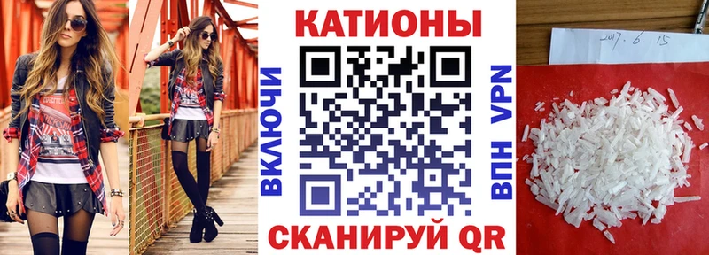 Купить где  Нея  Меф мука 